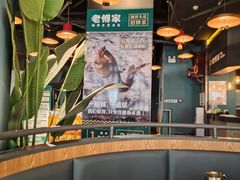 -老傅家湘潭水煮活鱼店(众一国际店)