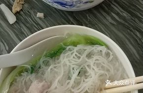 Pork Meatball Rice Noodles