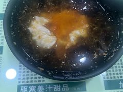 -玉椰林甜品店(创始店)