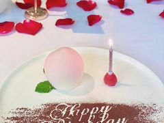 -蝶舍·MAISON PAPILLON