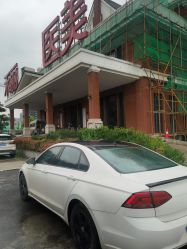-禾丽康美医疗美容医院