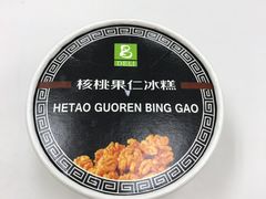-老大昌(淮海中路店)