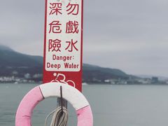 -淡水老街