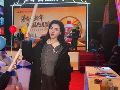 -神农美特好生鲜超市(康宁街店)