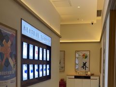 -脊美正骨·推拿·整脊(KKmall京基100店)
