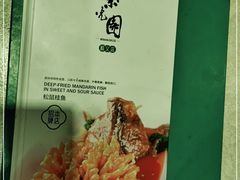 -紫光园(顺义店)