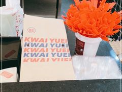 -桂桂茶(滨江百联店)