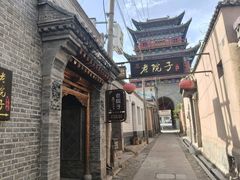-老院子柴火鸡