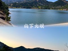 -青岛大珠山景区