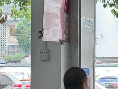 -瘦子桂林米粉店(总店)