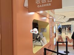 -成都银泰中心in99