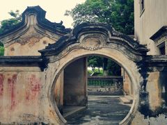 -中国客家博物馆