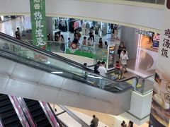 -百联南桥购物中心