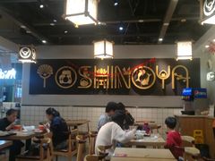 大堂-吉野家(南昌铜锣湾店)