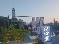 -江心屿景区