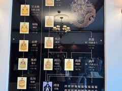 -静园(和平区)
