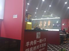 -尚品火锅(正阳路店)