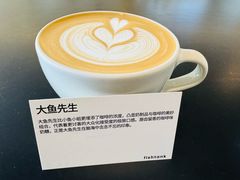 -fishtank鱼缸咖啡(三山街店)