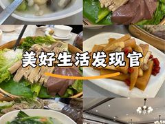 -粤西稻里(富力路店)
