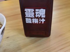 -徐妹串串香(春熙路店)