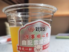 -好骨气养生骨头火锅(大华店)
