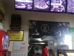 -包面西施(黄泥磅总店)