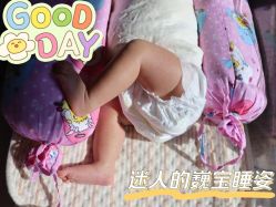 -巍阁高端月子会所