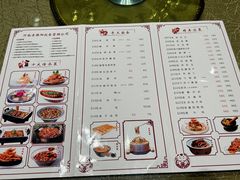 菜单-老雒阳面馆·水席(高新区店)