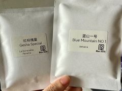 -Hei Cafe(工体店)