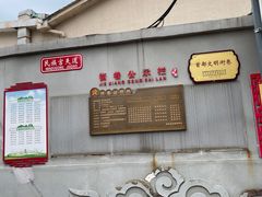 -市政交通一卡通(西单客服中心)