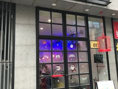 门面-左记港食(融科天城店)