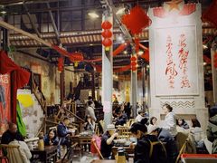-東茅街茶馆