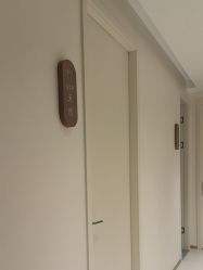 -WENDY·温迪皮肤管理