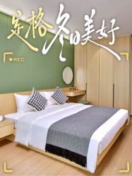 -禧月荟S月子中心(侨城店)