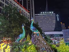 -南屏步行街