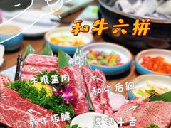 -明洞阿姨·韩式酱蟹烤肉·创意料理(三元桥店)