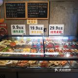 没有什么是一顿烧烤解决不了的～