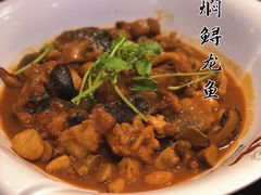 -盒马鲜生(皇庭广场店)