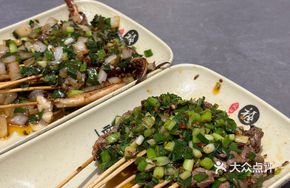 Spicy Beef Skewers (12 Pieces)