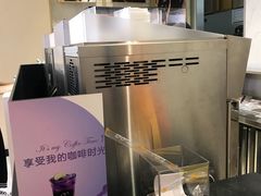 -CoCo都可(天虹广场)