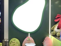 -迷客夏Milksha(圆融天幕店)
