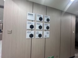 -智美品质医美