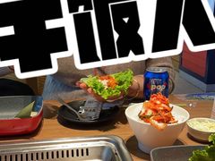 -新石器烤肉(南站店)