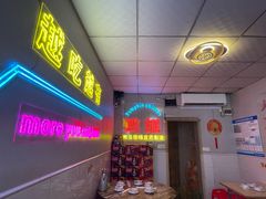 -四姐南瓜田鸡(202店)