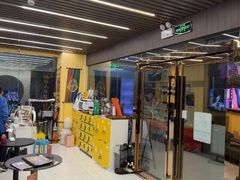 -谜盒子奇幻密室(南屏店)