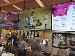 -霸王茶姬(西单百货店)