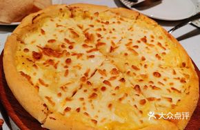Sultan King Durian Cheese Pizza