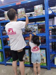 -逝水玩具折扣店