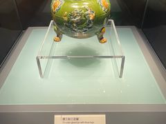-辽宁省博物馆