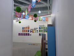 -英孚教育青少儿(河东中心)